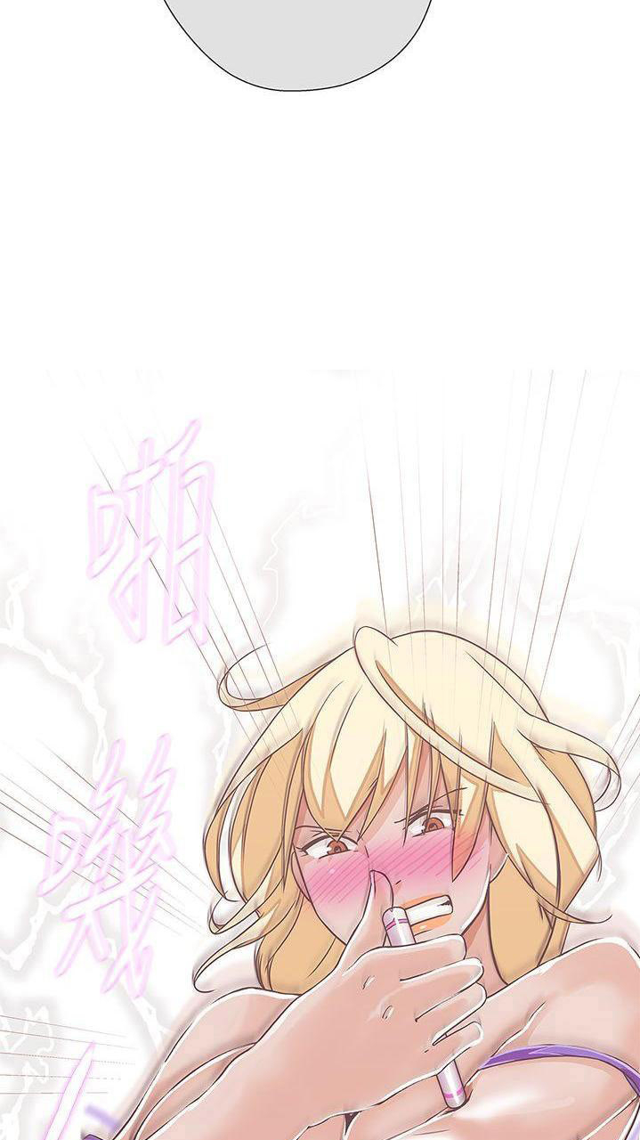 Love Navigation (Koh Son-jak) - Chapter 20 22
