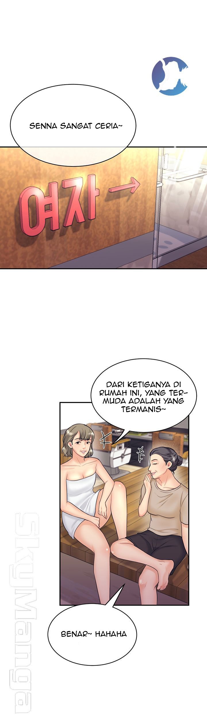 Public Bathhouse - Chapter 20 25