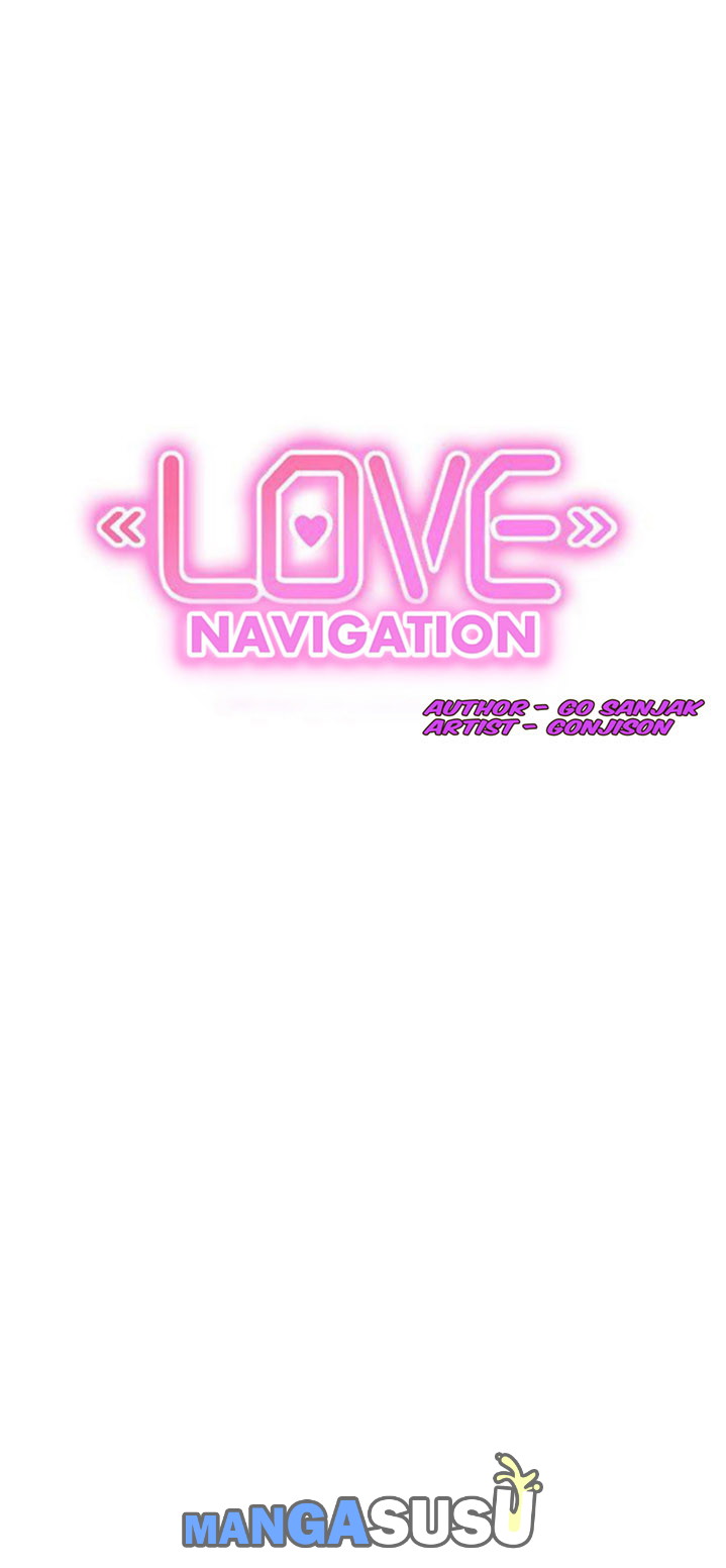 Love Navigation (Koh Son-jak) - Chapter 20 70
