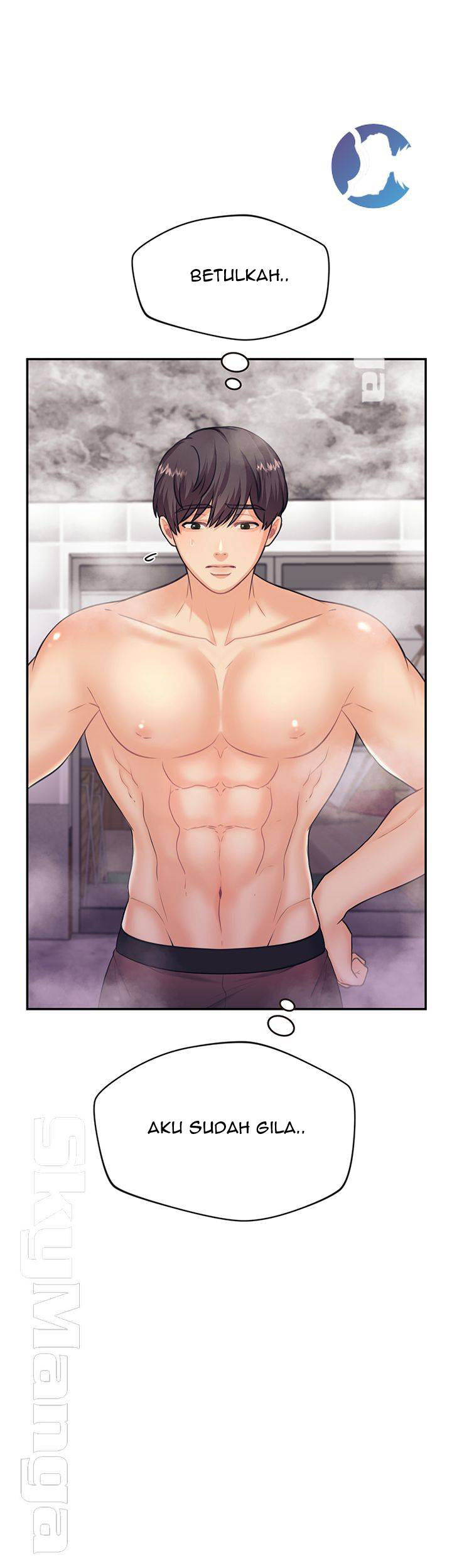 Public Bathhouse - Chapter 20 36