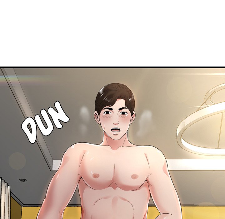 Depths of Hell - Chapter 20 88