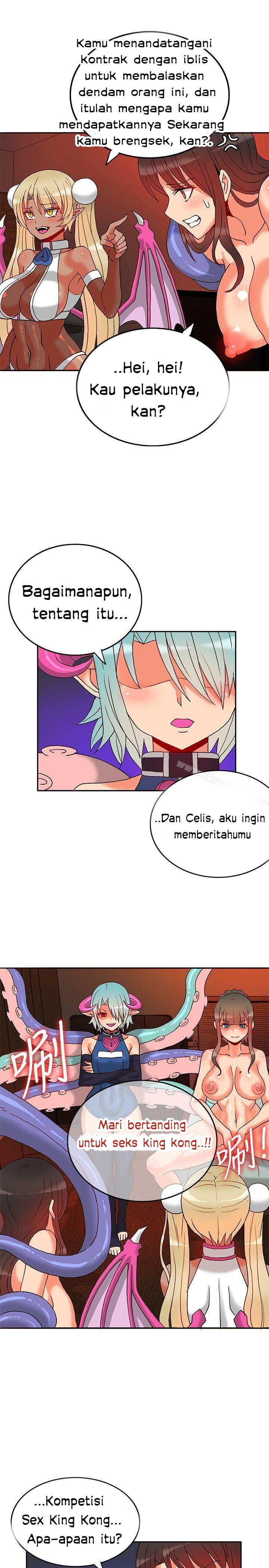 30cm Contractor S1 - Chapter 20 13