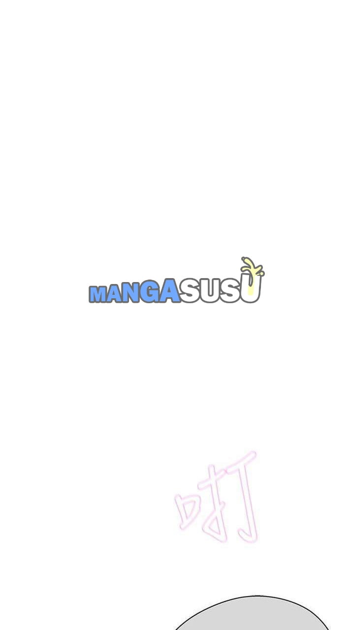 Love Navigation (Koh Son-jak) - Chapter 20 12