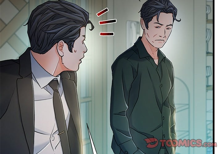 Achilles Heel - Chapter 20 5