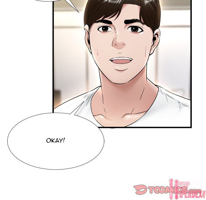 Depths of Hell - Chapter 20 55