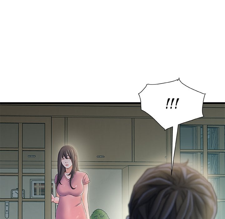 Achilles Heel - Chapter 20 121