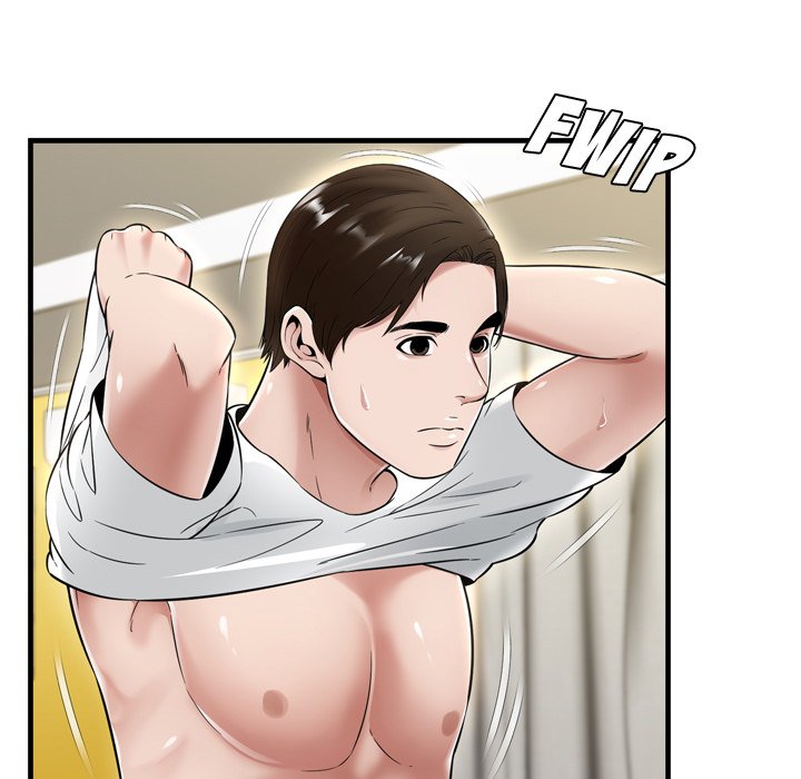 Depths of Hell - Chapter 20 56