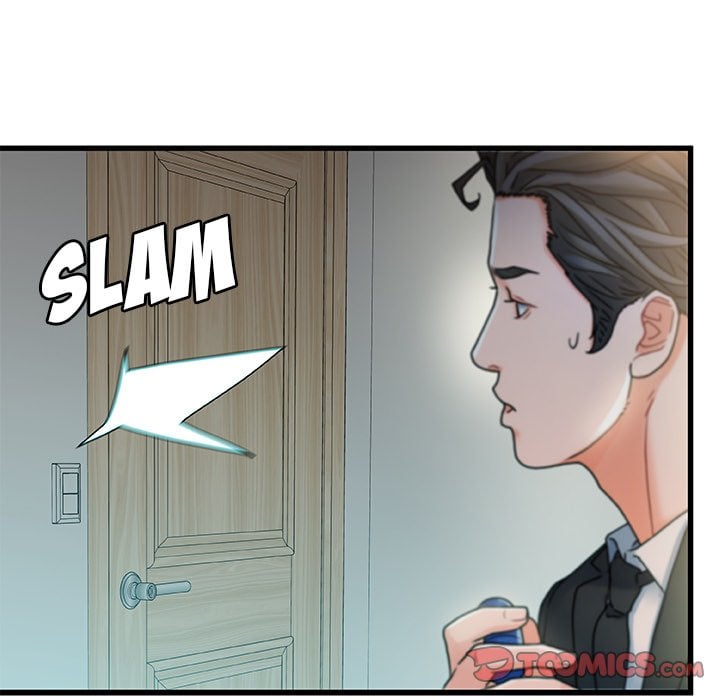 Achilles Heel - Chapter 20 35
