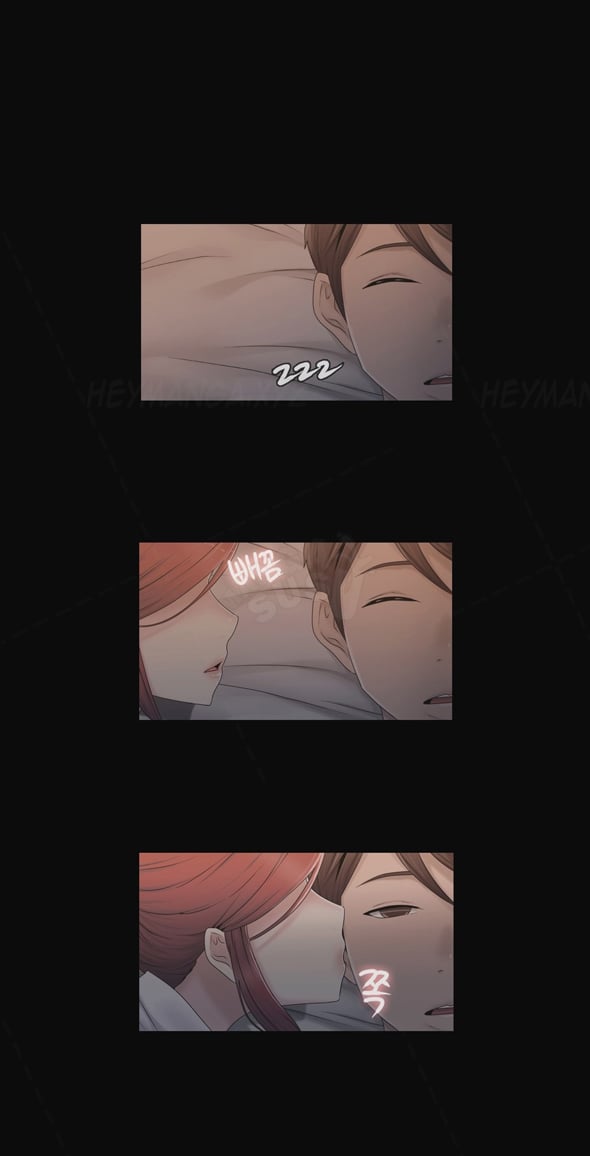 Miss Mystic - Chapter 20 10