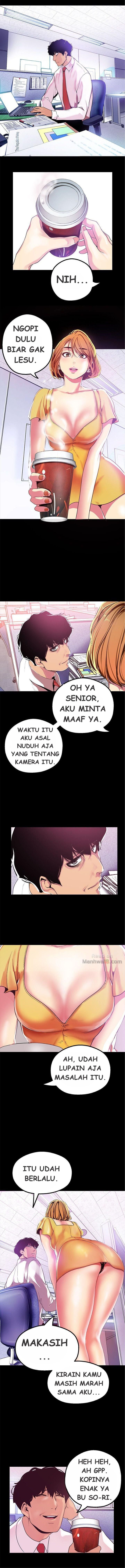 Wonderful New World - Chapter 20 9