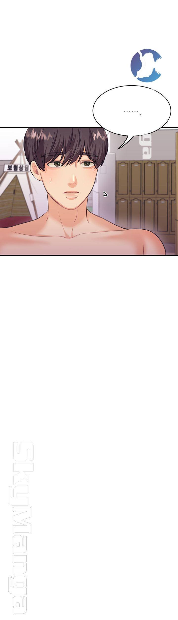 Public Bathhouse - Chapter 20 31
