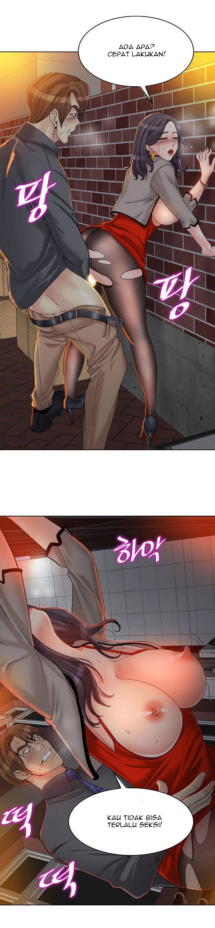 Hole in One - Chapter 20 11