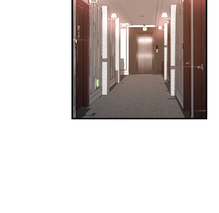 Depths of Hell - Chapter 20 15