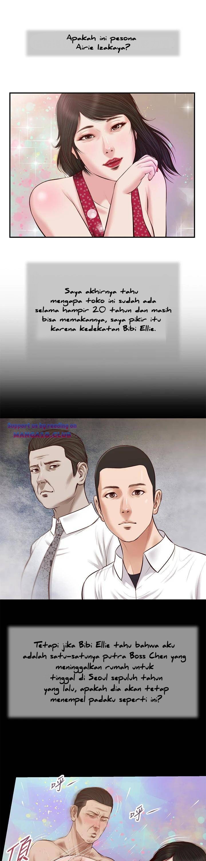 Concubine - Chapter 48 11