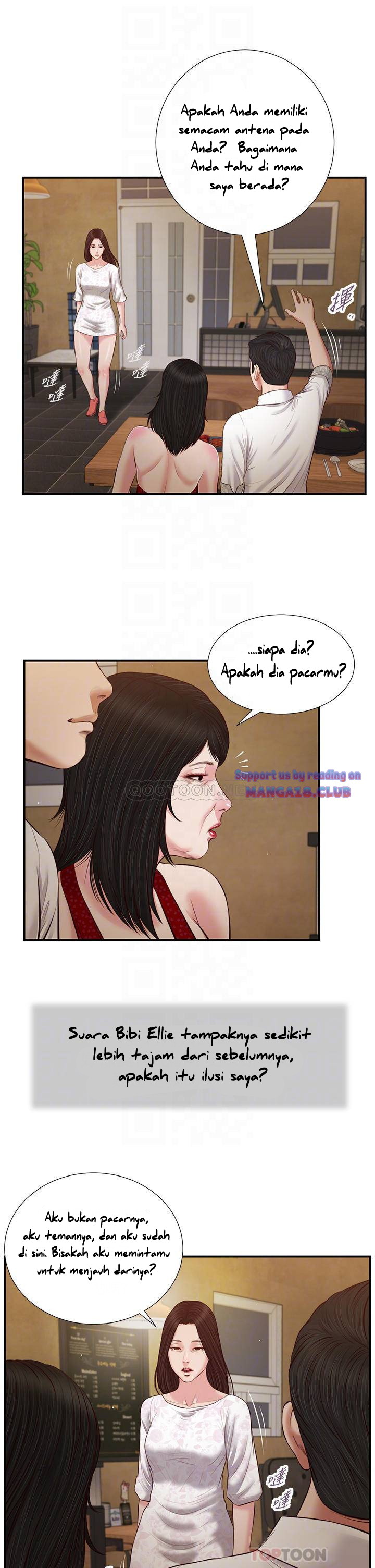 Concubine - Chapter 48 18