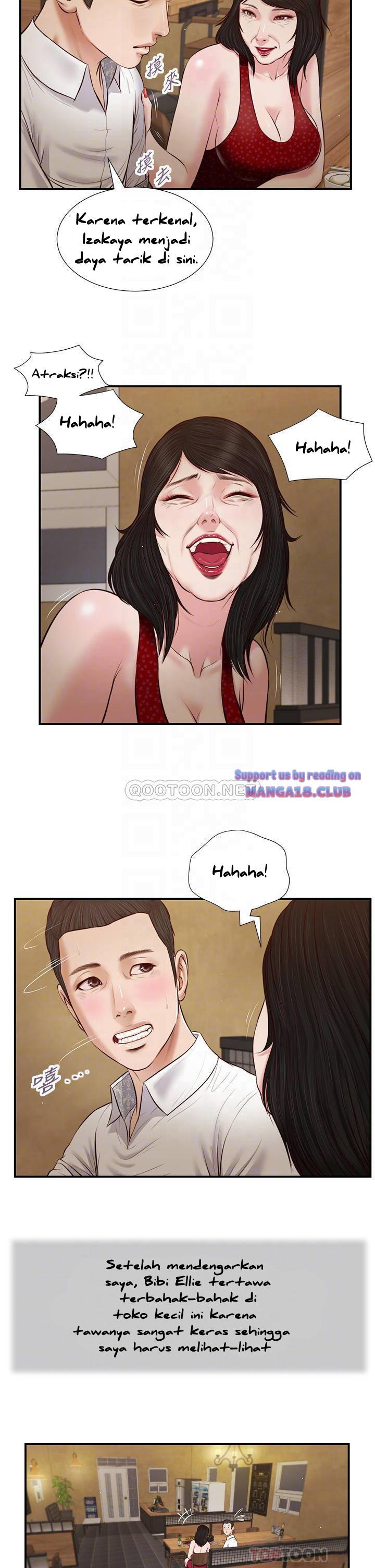 Concubine - Chapter 48 6