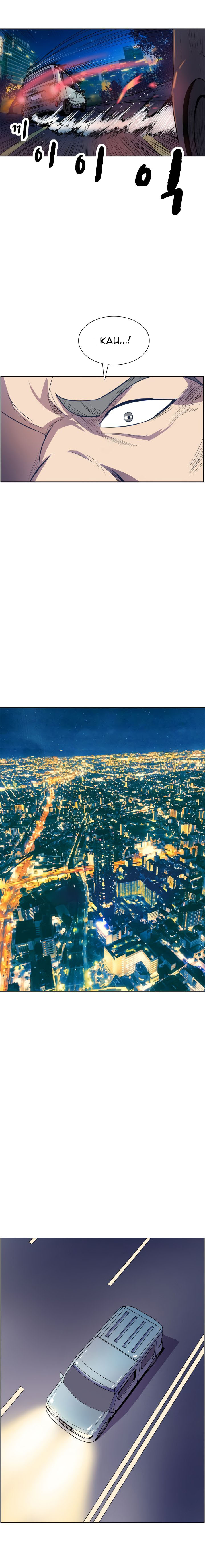 Sahwa: Secret Commission - Chapter 48 12
