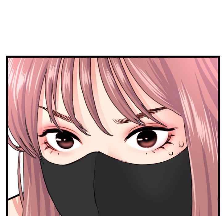 Midnight PC Cafe - Chapter 48 128 Midnight PC Cafe - Chapter 48 128