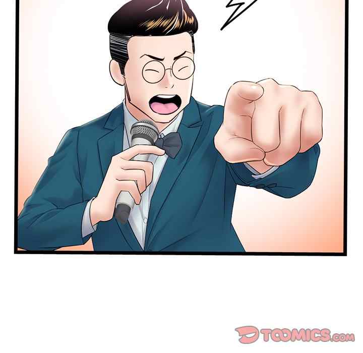 Midnight PC Cafe - Chapter 48 109 Midnight PC Cafe - Chapter 48 109