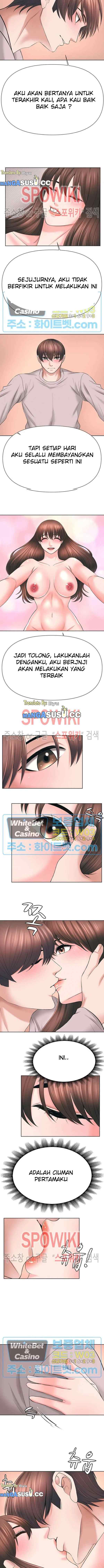 Please Take Care - Chapter 48 6