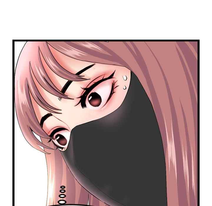 Midnight PC Cafe - Chapter 48 130 Midnight PC Cafe - Chapter 48 130