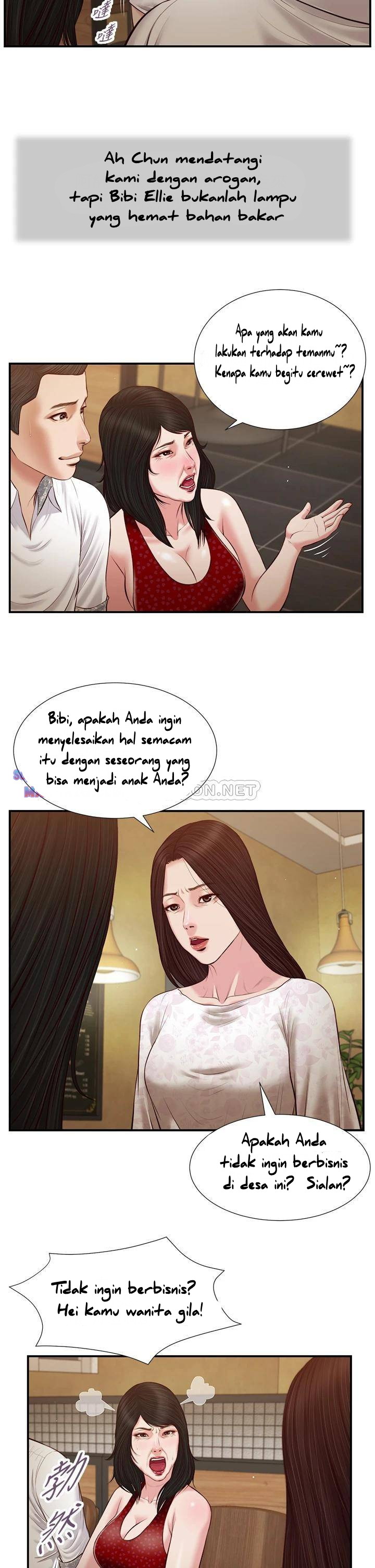 Concubine - Chapter 48 19