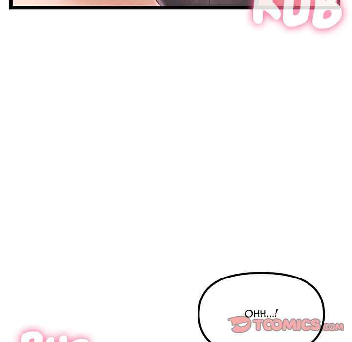 Midnight PC Cafe - Chapter 48 20 Midnight PC Cafe - Chapter 48 20