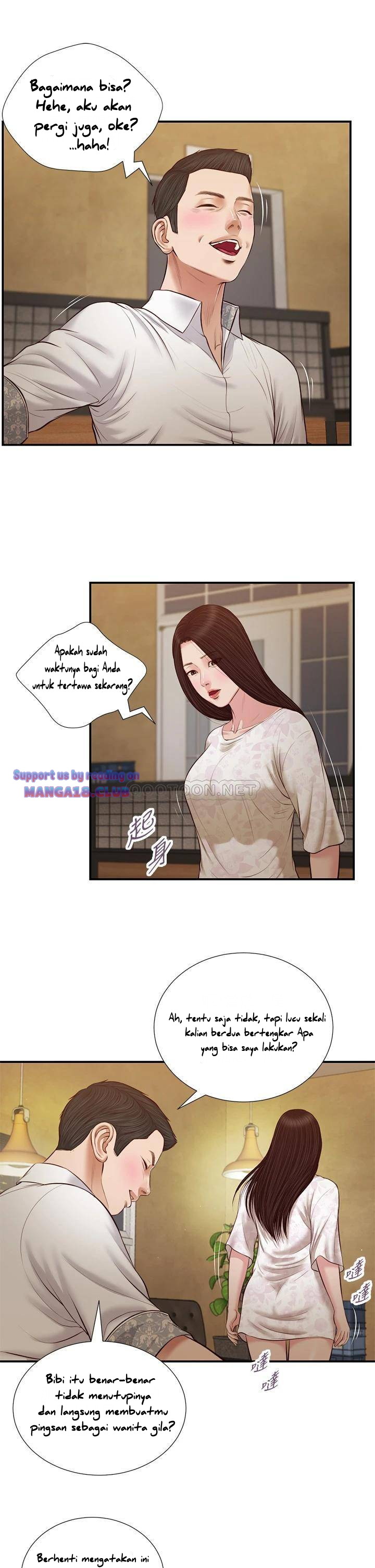 Concubine - Chapter 48 23