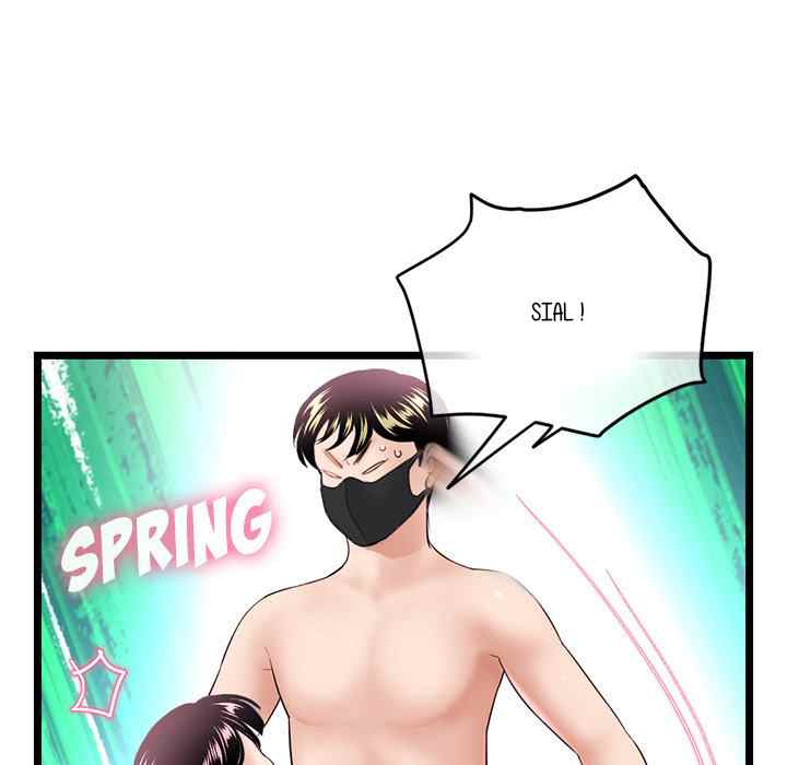 Midnight PC Cafe - Chapter 48 85 Midnight PC Cafe - Chapter 48 85