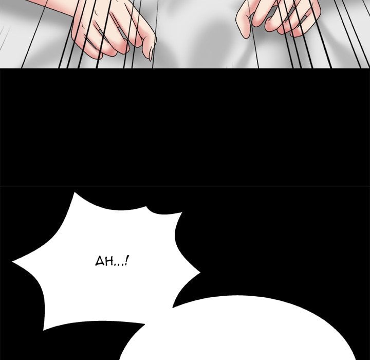 Miss Announcer - Chapter 48 97