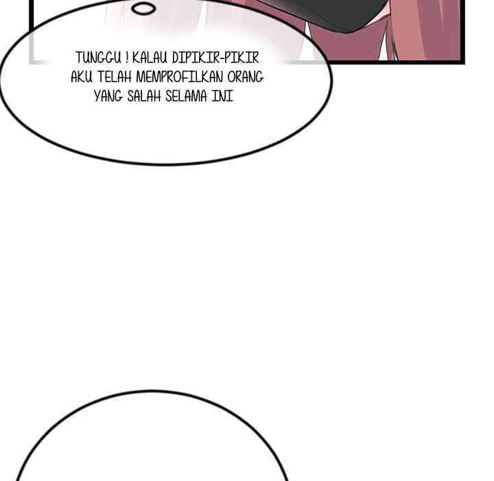 Midnight PC Cafe - Chapter 48 131 Midnight PC Cafe - Chapter 48 131