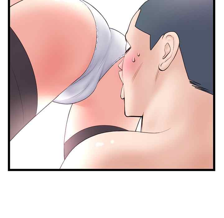 Midnight PC Cafe - Chapter 48 30 Midnight PC Cafe - Chapter 48 30