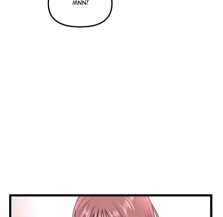 Midnight PC Cafe - Chapter 48 35 Midnight PC Cafe - Chapter 48 35