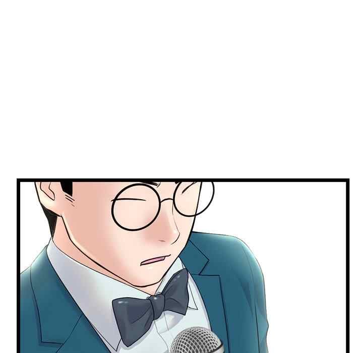 Midnight PC Cafe - Chapter 48 93 Midnight PC Cafe - Chapter 48 93