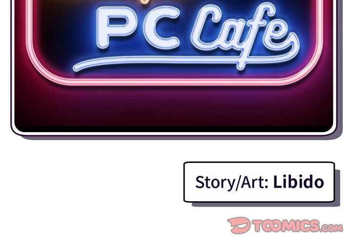 Midnight PC Cafe - Chapter 48 4 Midnight PC Cafe - Chapter 48 4