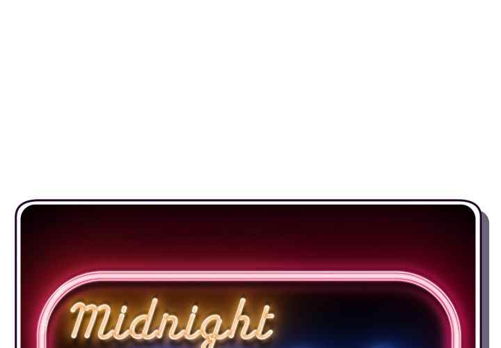 Midnight PC Cafe - Chapter 48 3 Midnight PC Cafe - Chapter 48 3
