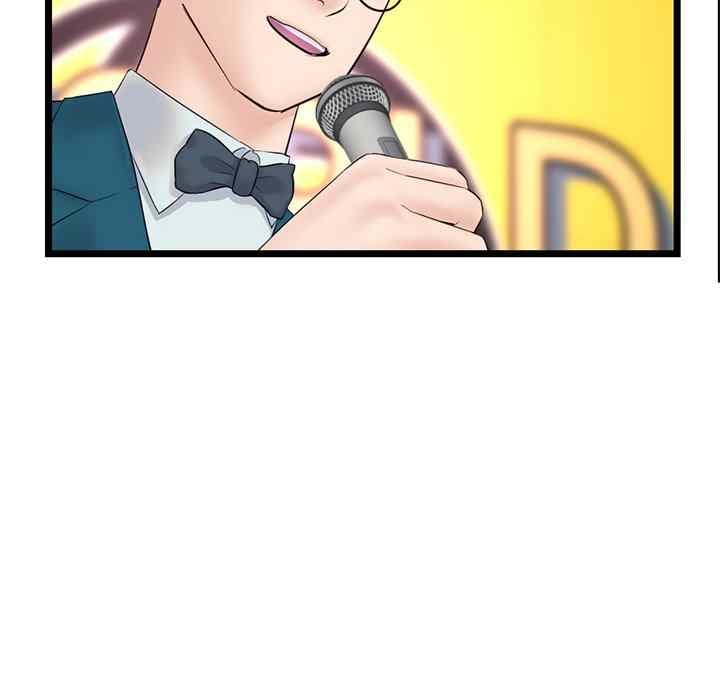 Midnight PC Cafe - Chapter 48 50 Midnight PC Cafe - Chapter 48 50