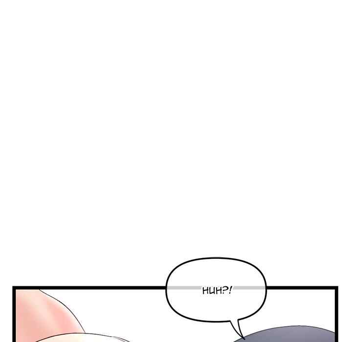 Midnight PC Cafe - Chapter 48 29 Midnight PC Cafe - Chapter 48 29