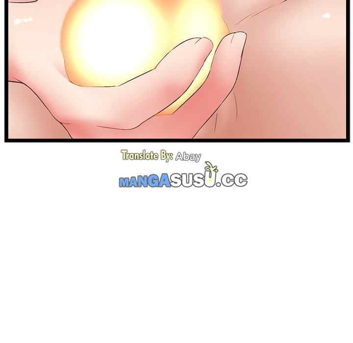 Midnight PC Cafe - Chapter 48 52 Midnight PC Cafe - Chapter 48 52