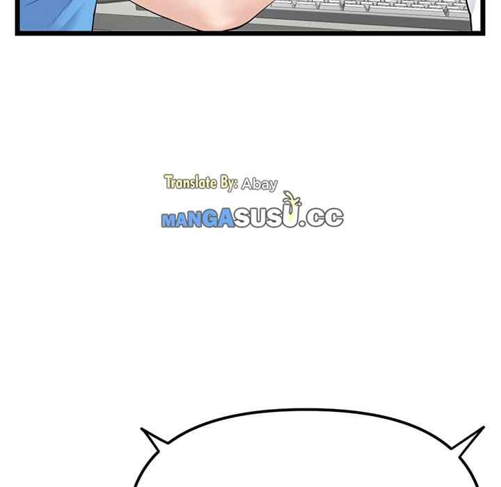 Midnight PC Cafe - Chapter 48 102 Midnight PC Cafe - Chapter 48 102