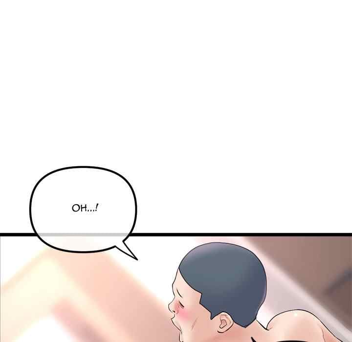 Midnight PC Cafe - Chapter 48 11 Midnight PC Cafe - Chapter 48 11