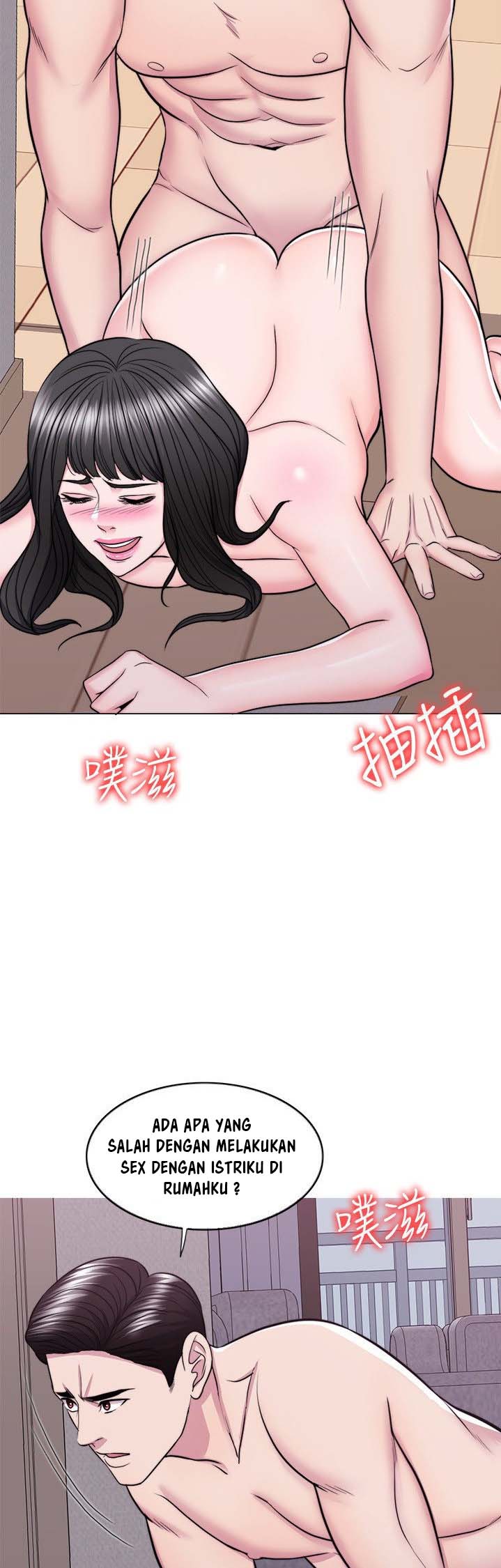 Is It Okay to Get Wet? - Chapter 48 20 Is It Okay to Get Wet? - Chapter 48 20