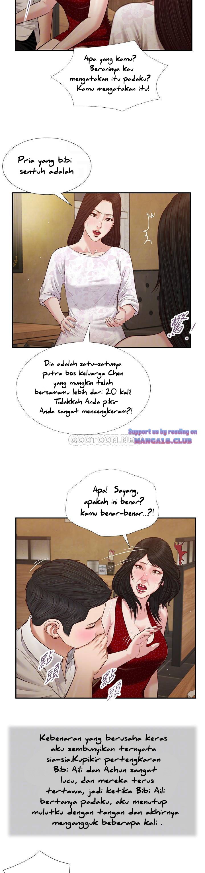 Concubine - Chapter 48 20