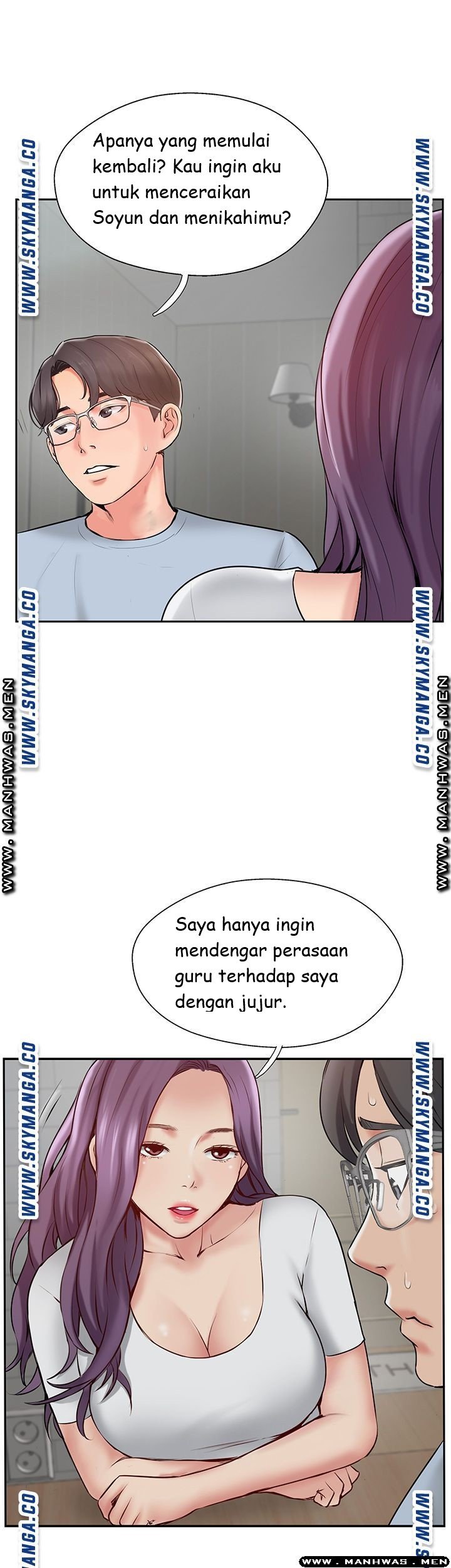 Swinging - Chapter 48 13