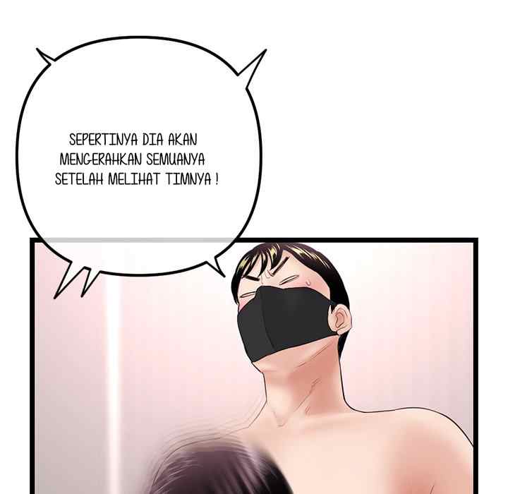 Midnight PC Cafe - Chapter 48 79 Midnight PC Cafe - Chapter 48 79