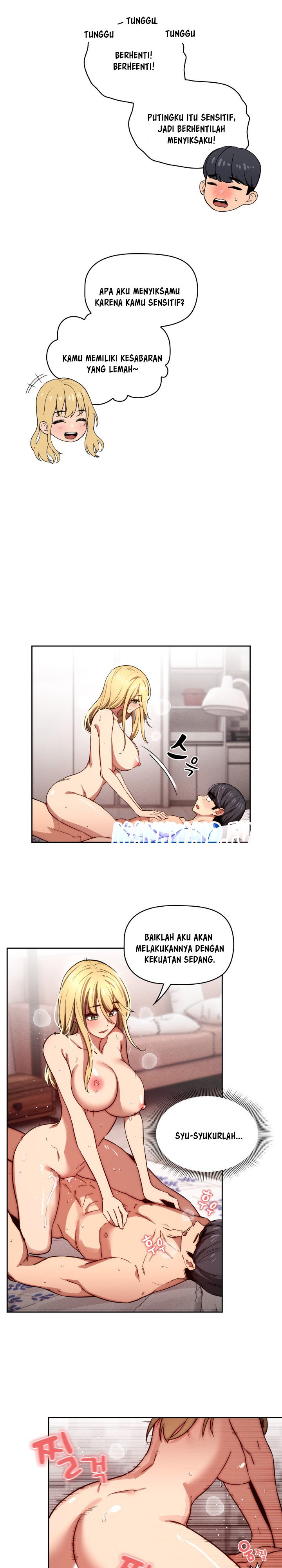 Private Tutoring in These Trying Times - Chapter 48 11