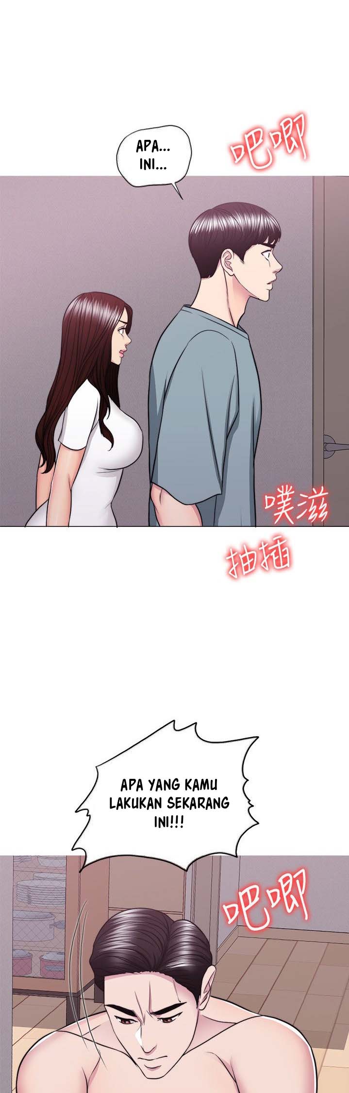 Is It Okay to Get Wet? - Chapter 48 19 Is It Okay to Get Wet? - Chapter 48 19