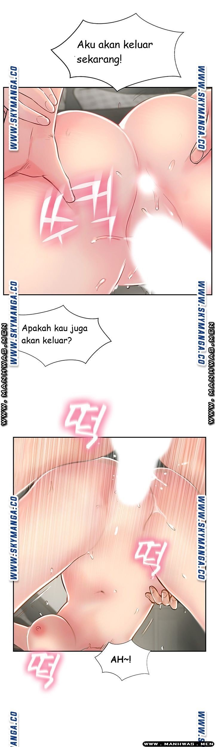 Swinging - Chapter 48 31