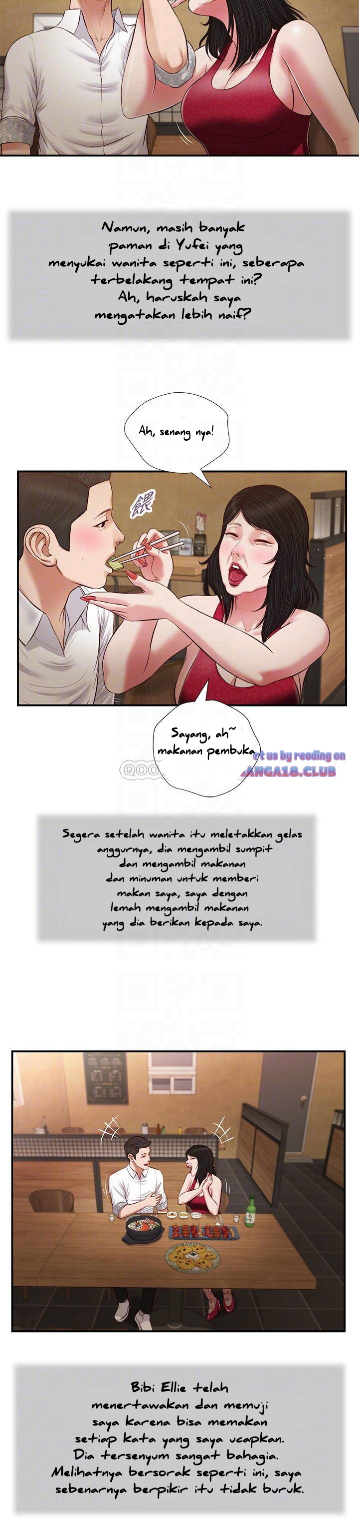 Concubine - Chapter 48 10