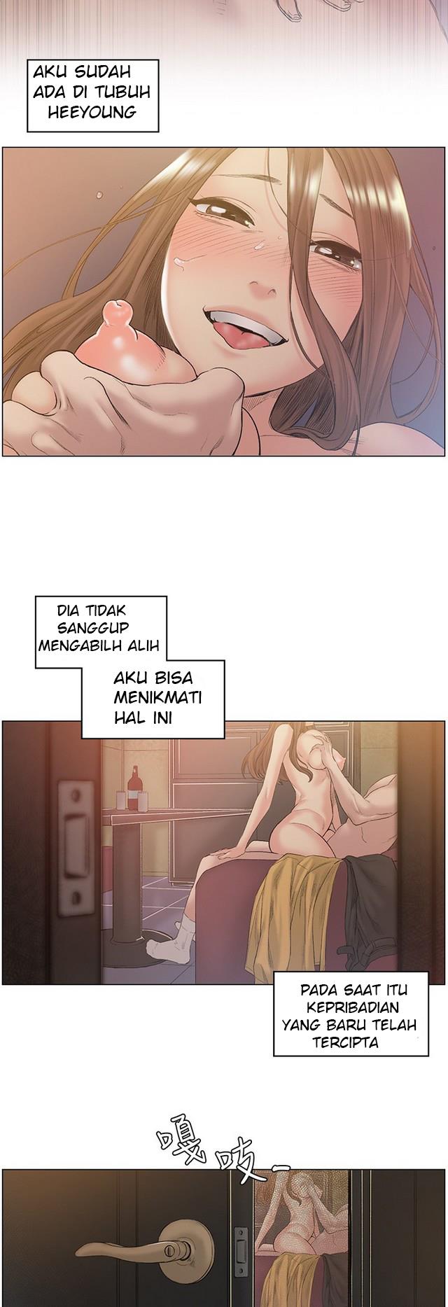 By Chance - Chapter 49 18